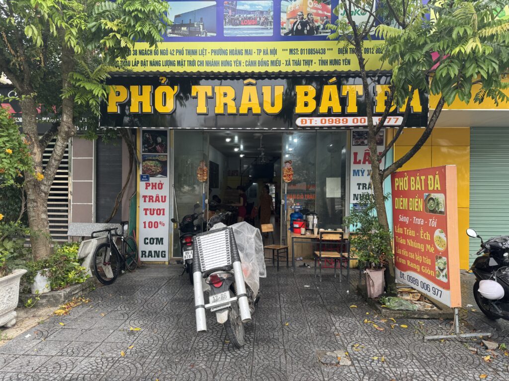 Exterior of Pho Trau Bat Da restaurant in Hung Yen, Vietnam.