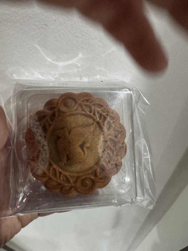 Individually wrapped mooncake from the JW Marriott Hanoi gift set